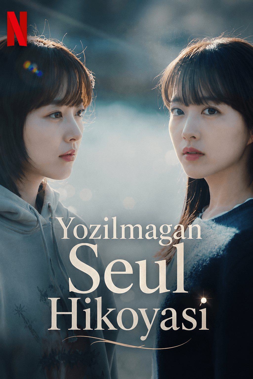 Yozilmagan Seul hikoyasi (2025) barcha qismlari uzbek tilida HD Koreya seriali serial o'zbek tilida