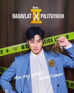 Badavlat Politsiyachi 2 drama 2026 Koreya serial 1 3 5 7 9 15 16 Qismlar Uzbek tilida HD Skachat Barcha qismlar serial o'zbek tilida